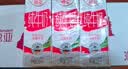 德亚（Weidendorf）德国进口高钙全脂纯牛奶200ml*30盒整箱装儿童学生营养早餐 实拍图