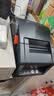 佳博（Gprinter）3120TUC热敏标签打印机标签贴收银小票双用咖啡奶茶家具商品价签电商打单商用不干胶条码机电脑USB 实拍图