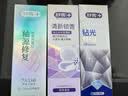 舒客清新锁香牙膏+釉源修复重组蛋+钻光粹白美白牙膏套装350g 实拍图