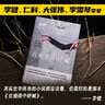 余华作品 在细雨中呼喊 余华首部长篇 当我们凶狠地对待这个世界时这个世界突然变得温文尔雅了 卢克明的偷偷一笑 实拍图