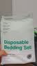 蕉趣（BANANA TRIP）一次性床上三件套加厚床单套装被罩枕套旅行酒店火车卧铺床上用品 实拍图
