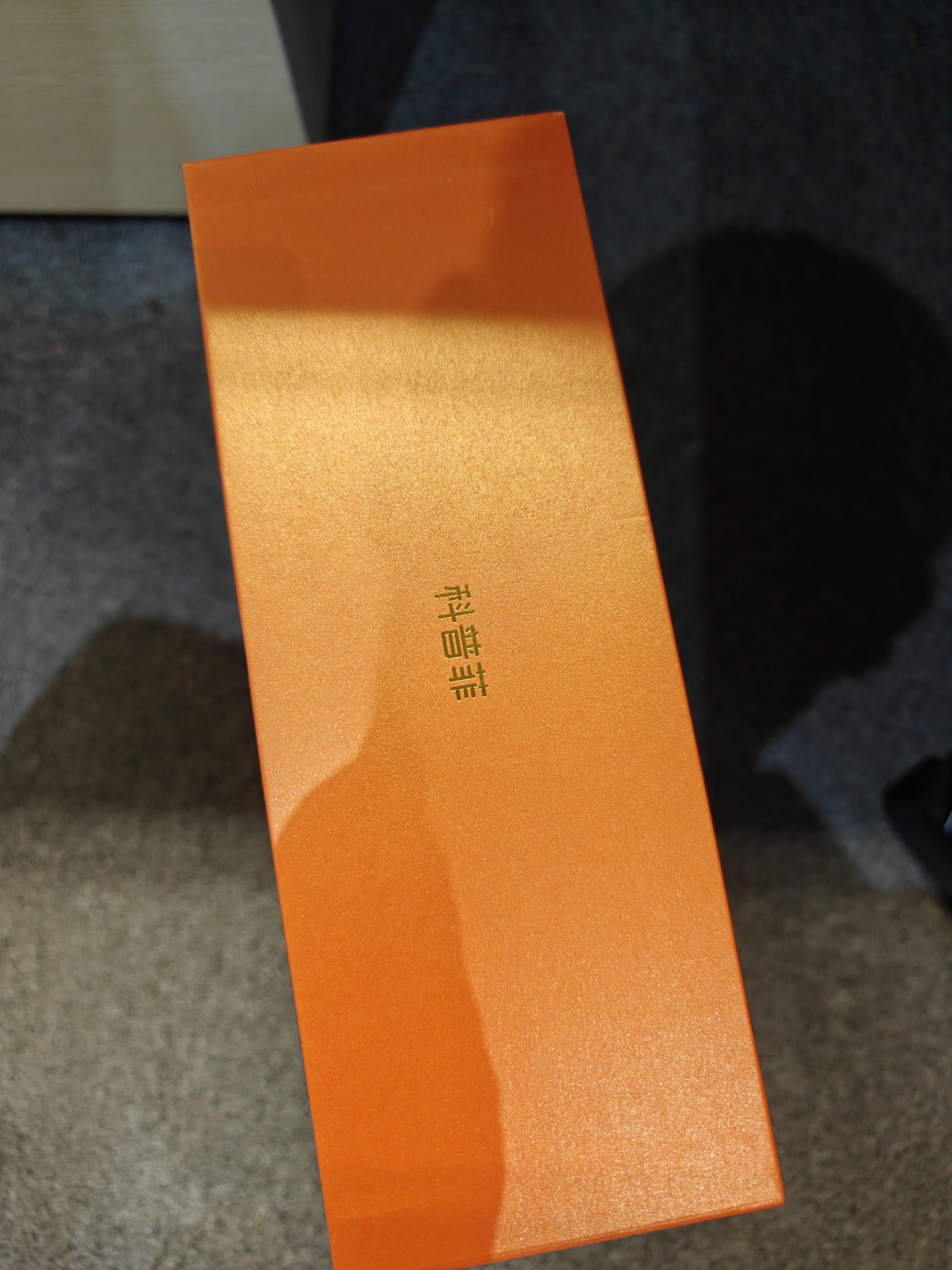 科普菲肩周炎热敷理疗仪肩膀肩颈保暖加热护肩热敷按摩仪器保暖肩袖损伤肩关节酸疼痛老人中秋节礼品礼物 实拍图