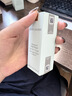 雅诗兰黛小棕瓶护肤品套装(精华50ml+微雕眼霜15ml)化妆品礼盒生日礼物 实拍图