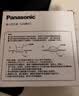 松下（Panasonic）宏放筒灯开孔75mmled嵌入式新款孔射筒灯深杯防眩9w暖白4000k白杯 实拍图