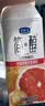君乐宝（JUNLEBAO）君乐宝简醇0蔗糖酸奶西柚脐橙燕麦爆珠 200g*10瓶礼盒装 中秋好礼 实拍图