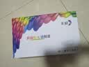 彩格适用兄弟HL-2140粉盒 MFC-7340硒鼓 2150N 7440n 7450 7840n dcp7030 7040 7045 TN360墨盒 TN2115标准版套装 实拍图