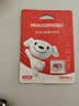 移速（MOVE SPEED）JOY联名款64GB TF（MicroSD）存储卡U3 V30 A1 C10手机平板高速内存卡行车记录仪监控摄像头游戏机 实拍图