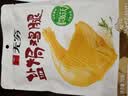 无穷即食鸡腿泡面搭档熟食休闲零食盐焗大鸡腿70g单只袋装 实拍图