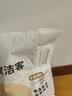 洁客猫砂膨润土除臭京东自营送货上门高效结团猫砂8kg*1箱 实拍图