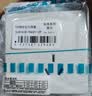 西门子（SIEMENS）插座面板 10A斜五孔插座 电源插座 致典雅白色5UB14183NC012P 实拍图