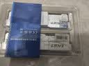 忆捷（EAGET）32GB(16G×2)套装 DDR4 3200台式机内存条 马甲条2条装PS40 适用于游戏电竞商务办公专业摄影设计 实拍图