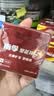 南孚7号电池16粒七号碱性聚能环5代适用血压计/燃气表/遥控器/电子秤/挂钟/无线鼠标/计算器/玩具等 实拍图