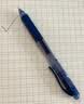 派通（Pentel ）【开学必购】BLN105按动蓝黑色中性笔高颜值0.5mm签字笔商务学生速干水笔水性笔文具 蓝黑色单支装 实拍图