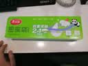 美丽雅保鲜袋食品级大中号40只冰箱冷冻蔬菜水果肉收纳双夹链自密封家用 实拍图