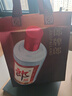 郎酒【裕见经典】郎牌郎酒 53度 500mL*2+干红 750mL*1 礼盒装 送礼 实拍图