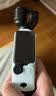 大疆 DJI Osmo Pocket 4 一英寸口袋云台相机 OP灵眸手持数码相机 旅游vlog 便携美颜摄像 标准套装 实拍图