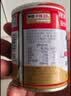 辣妹子辣椒酱248g*3 湖南小炒辣酱烹饪上色调味 0%添加防腐剂 实拍图