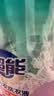 超能 内衣洗衣液 480g 长效抑菌18小时 内衣内裤洗 男女通用 实拍图