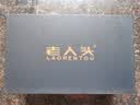 老人头新款沙滩鞋男夏季气垫凉鞋男真皮按摩两穿拖鞋头层牛皮透气软皮鞋 32159棕色-轻奢压纹款 42 【鞋码偏大，脚瘦请买小一码】 实拍图