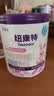纽康特 特殊医学用途婴儿 氨基酸配方食品 0-12月适用 400g*6罐 箱装 实拍图