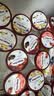 哈根达斯（Haagen-Dazs）6杯组合装 经典巧克力/香草/草莓100ml*6冰淇淋礼盒 量贩装 实拍图