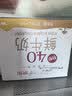 每日鲜语鲜牛奶4.0g蛋白质 211ml*6 家庭必备  巴氏杀菌乳 低温奶 实拍图