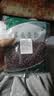 赤小豆长粒红赤豆新货农家红豆赤豆薏米粥原料批发五谷杂粮 【祛湿好物】 250g*1袋 实拍图