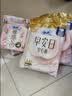 苏菲日用旅行试用装（裸感S贵族棉25cm2片*3+早安裤L码1条*2）新国标 实拍图