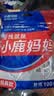 小鹿妈妈 经典牙线棒舒适深洁牙线牙签100支/袋*5袋共500支随身盒方便携带 实拍图
