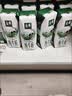 伊利【新鲜日期】金典纯牛奶早餐奶250ml*16盒3.6g乳蛋白 礼盒装  实拍图