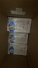 三元方白纯牛奶250mL*24盒 2提装 中秋送礼 牛奶礼盒 实拍图