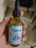 莱思纽卡（Nature's Nutra）美国原装进口柠檬酸钙婴幼儿童液体钙滴剂 60ml 333mg 1岁以上 实拍图
