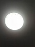 雷士（NVC）led灯盘吸顶替换灯芯灯泡灯板圆形磁吸灯条光源模组40瓦白光6500K 实拍图