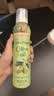 爷爷的农场特级初榨橄榄油200ml 喷雾控量进口轻食 【不参与店铺满赠/集件】 实拍图