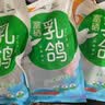 硒全食美无抗富硒汤鸽净重520g（2只）冷冻鸽子滋补煲汤烧烤生鲜鸽子 实拍图