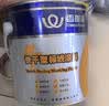 香榭丽漆快干型标线漆黄色3kg马路划线漆耐磨停车位标识油漆 实拍图
