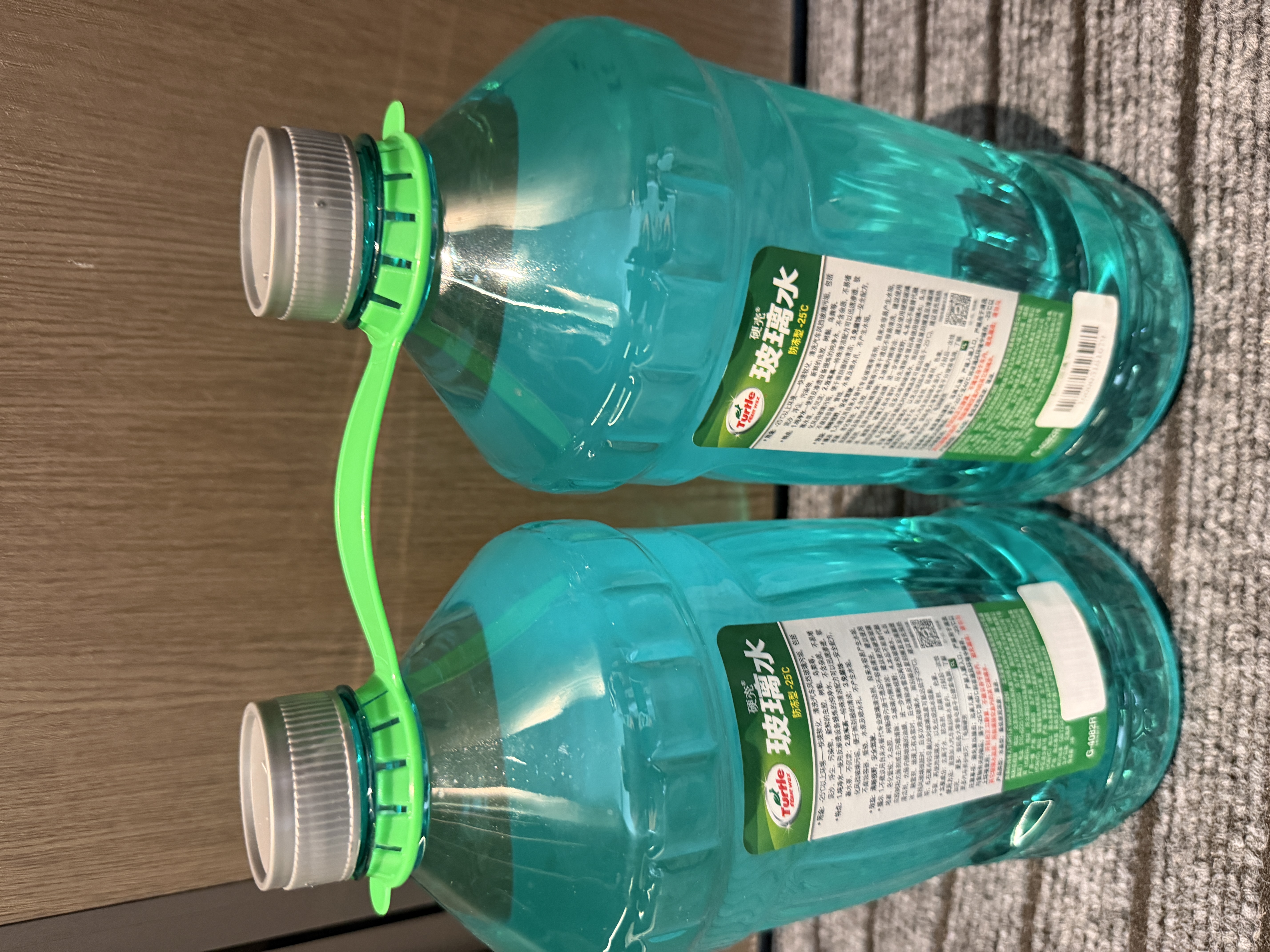 龟牌（Turtle Wax）硬壳防冻玻璃水-25°汽车强力去油膜去污雨刮水四季通用2L*2瓶 实拍图