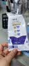 蒙牛新养道无乳糖牛奶全脂型钻包200ml×24包 送礼礼盒中秋送礼礼盒 实拍图