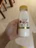 每日鲜语鲜牛奶4.0g蛋白质 211ml*6 家庭必备  巴氏杀菌乳 低温奶 实拍图