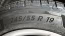 米其林（MICHELIN）汽车轮胎 245/55R19 103H 旅悦+ PRIMACY SUV+ 适配汉兰达/冠道 实拍图