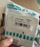 西门子（SIEMENS）插座面板套装  斜五孔10只量贩装 86型暗装错位二三插 致典雅白色 实拍图