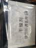 史密斯（A.O.SMITH）空气净化器 初滤网 滤芯MERV7 B型机通用 PF-001（适用EB88/868BX/380B等）【配件】 实拍图