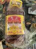 鲁花 【保真花生油】食用油 5S 物理压榨 压榨一级 花生油4L  实拍图
