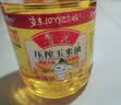 鲁花食用油 物理压榨 非转基因 玉米油6.18L 家用粮油 健康植物油 实拍图
