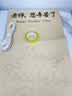 巧心师教师节花束包装材料包diy手工材料包鲜花单支套装10张含丝带 实拍图