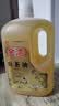 金浩（JINHAO）【保真山茶油】物理压榨山茶油茶籽油2.5L 高端零反食用油 实拍图
