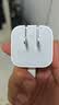 Apple/苹果 40W type-c快充充电器 苹果usb-c原装充电头 旗舰店新款苹果iPhone 17 Pro Max充电器 实拍图