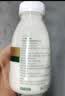 伊利金典3.8g乳蛋白鲜活纯牛奶250ml*8INF工艺30天常温短保中秋礼盒装 实拍图