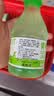 青椰茉莉苏打水饮料 不含气弱碱性饮用水矿泉水 青椰茉莉苏打水300ml*12瓶 实拍图