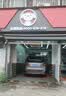 京东养车【标准洗车】MPV 1次 不满意重新洗 实拍图
